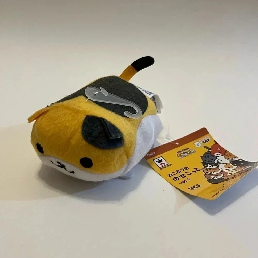 Craneking Callie Hamster Plush NWT Hit Point.